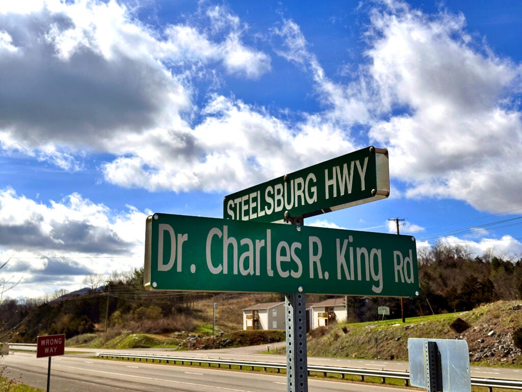 Picture of the Charles R. King Rd. Sign